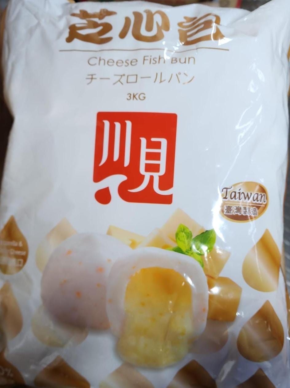 川見芝士丸