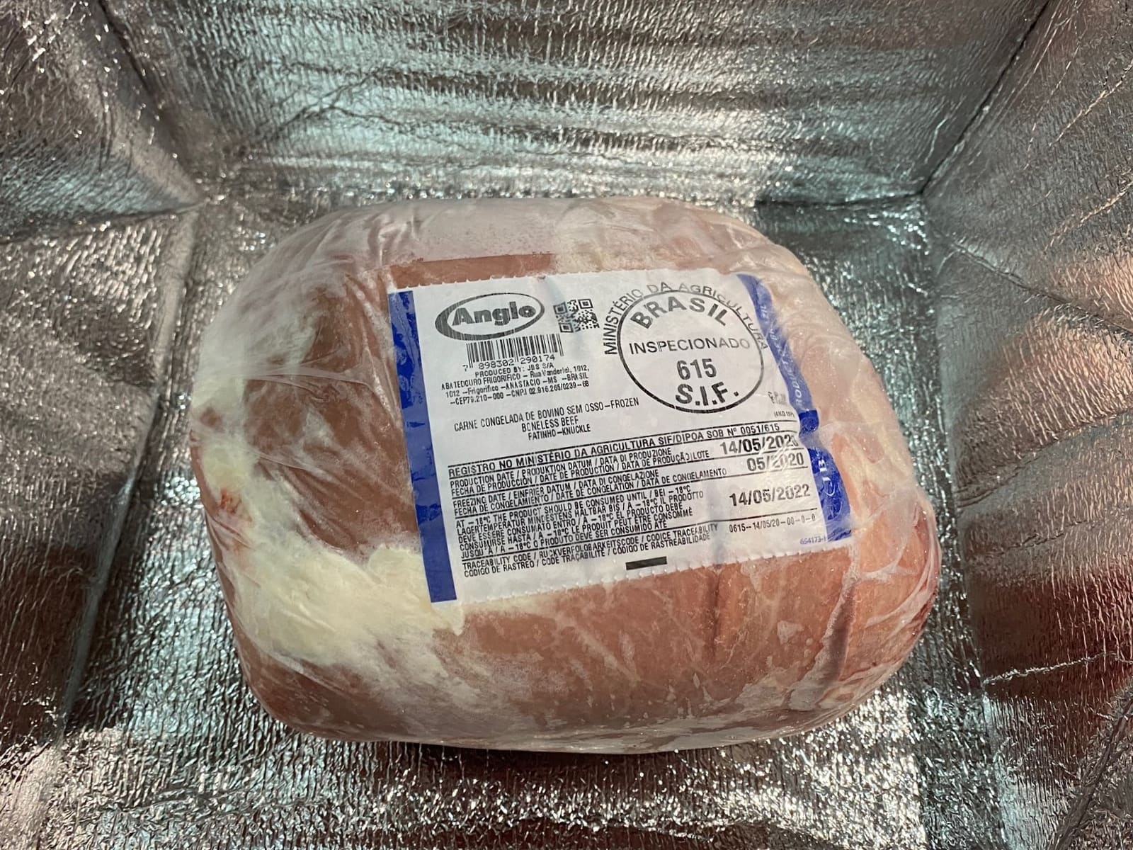 巴西牛冧肉(單件)