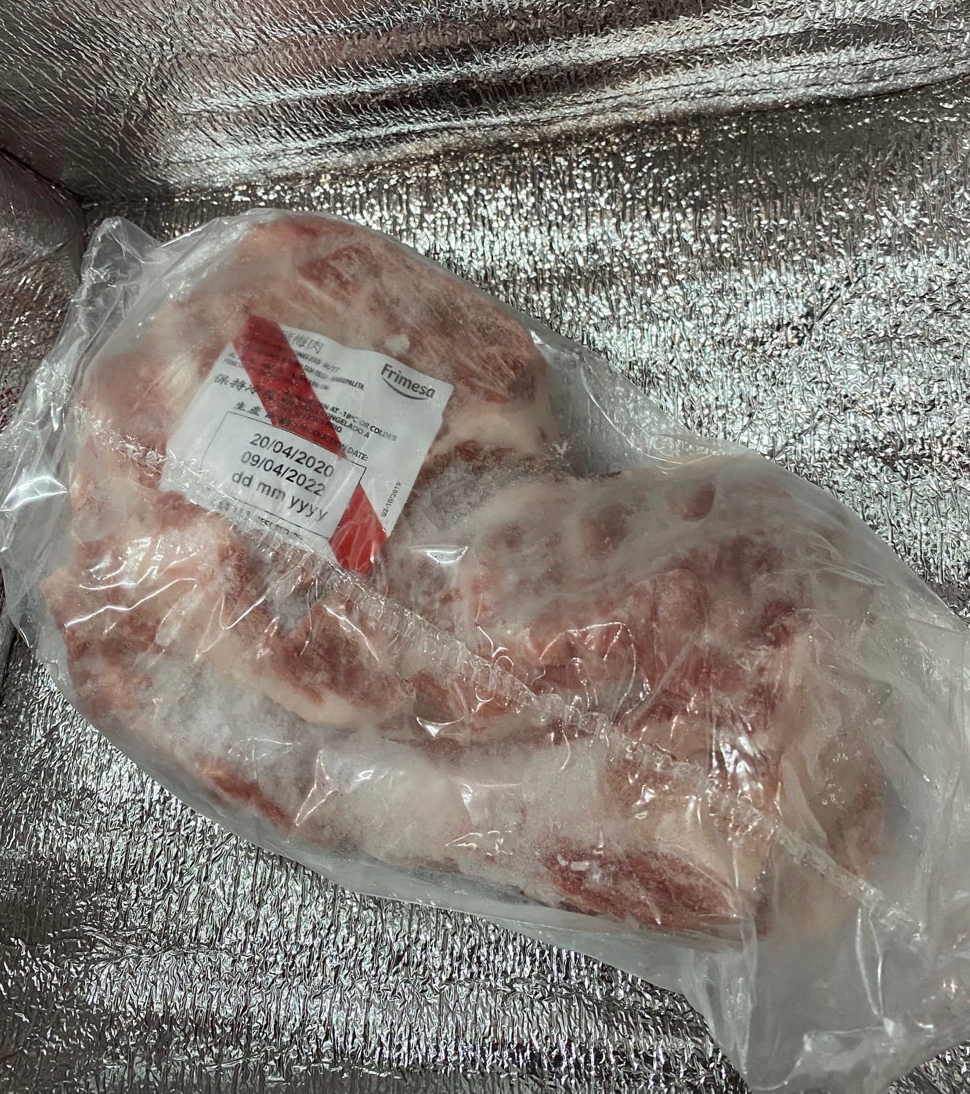 巴西豬梅肉(單件)