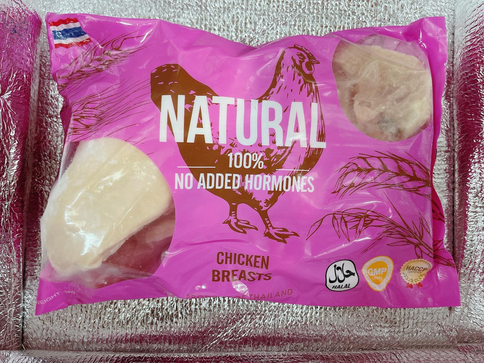泰國無激素雞胸(粉紅包裝)