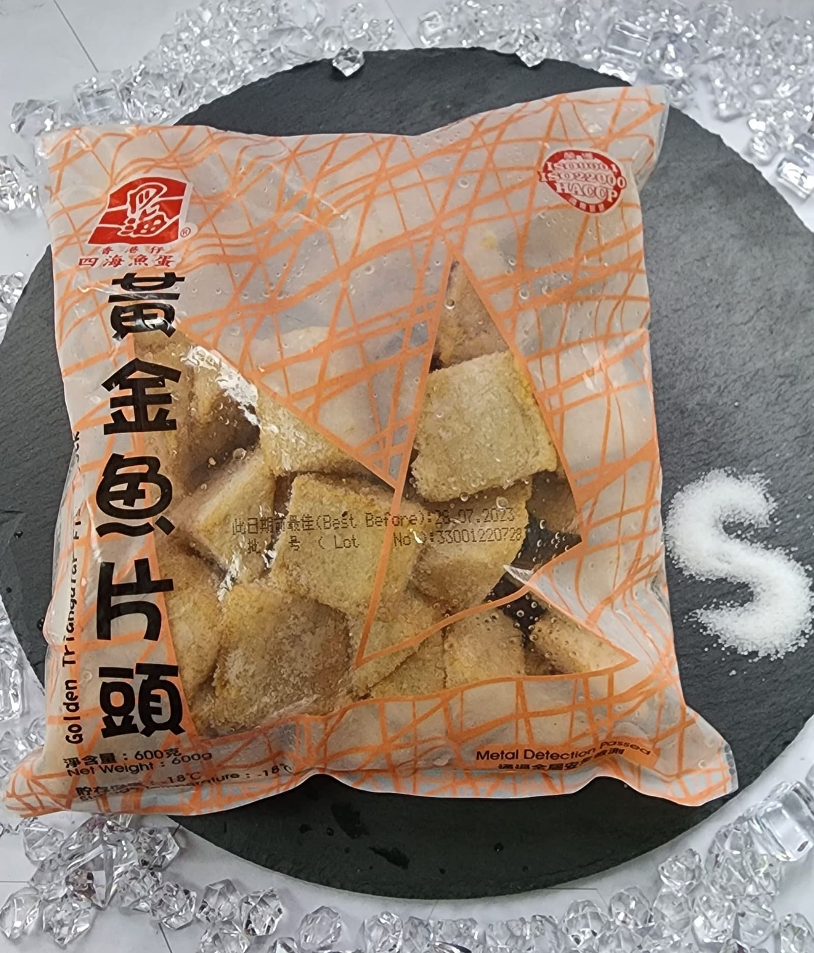 炸魚片頭