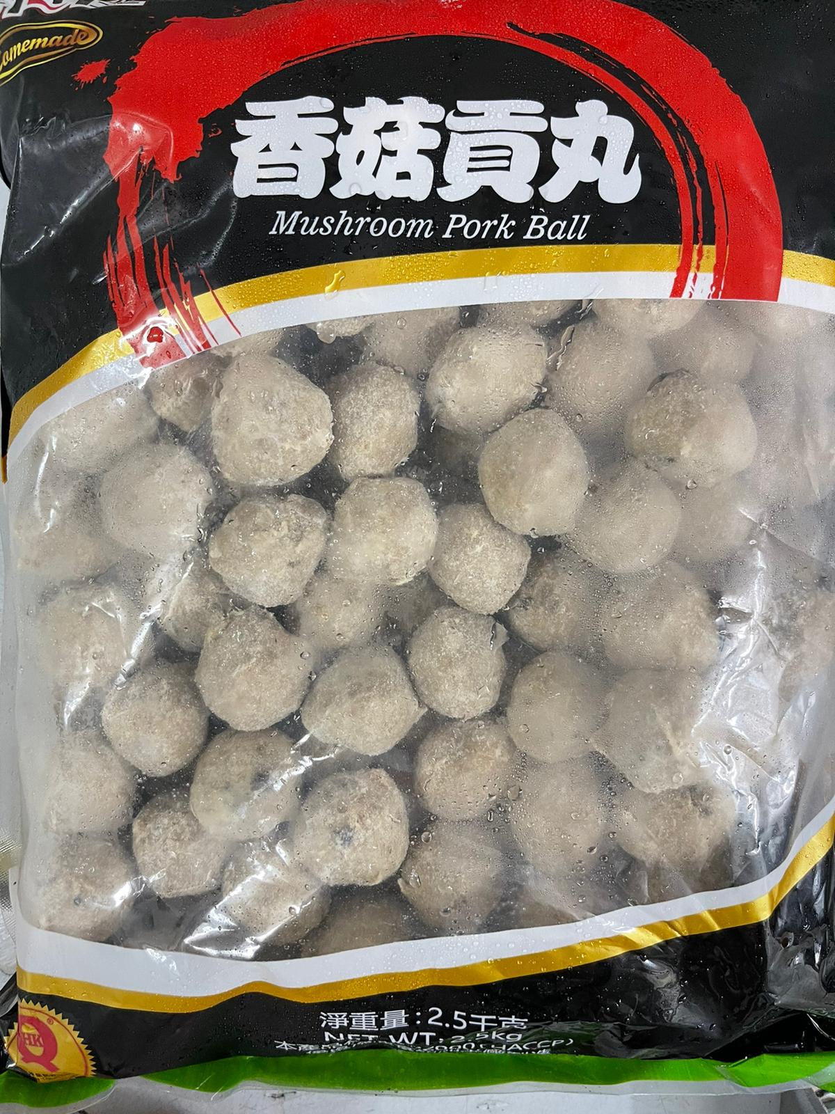 香菇貢丸