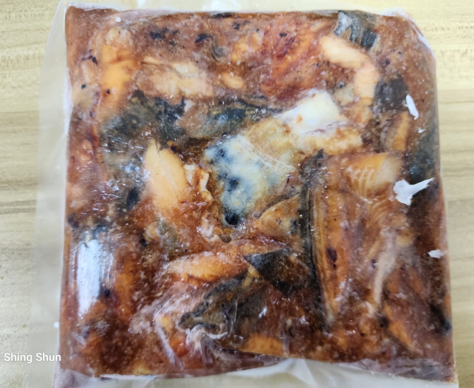 鰻魚碎