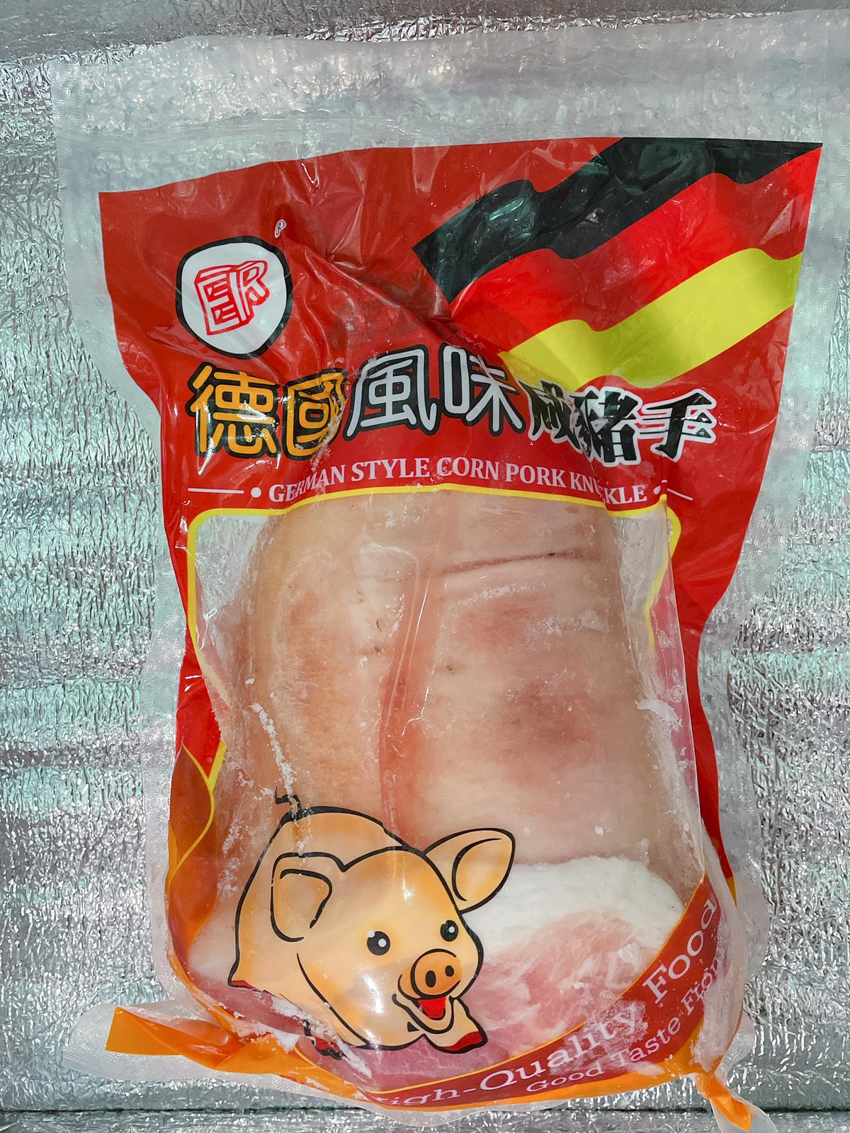 原隻咸豬手(2-2.5磅)