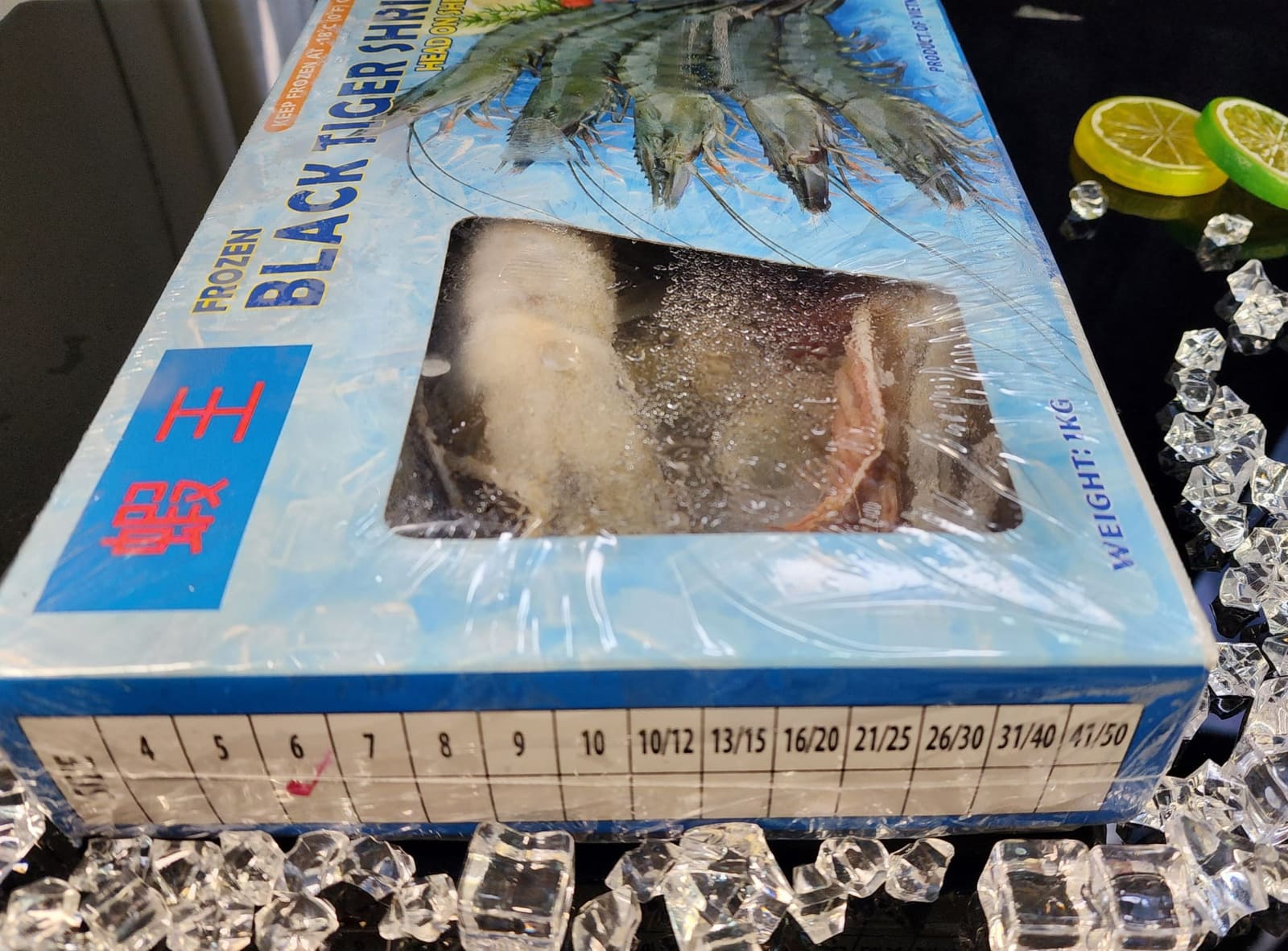 越南原隻虎蝦 (6隻裝)
