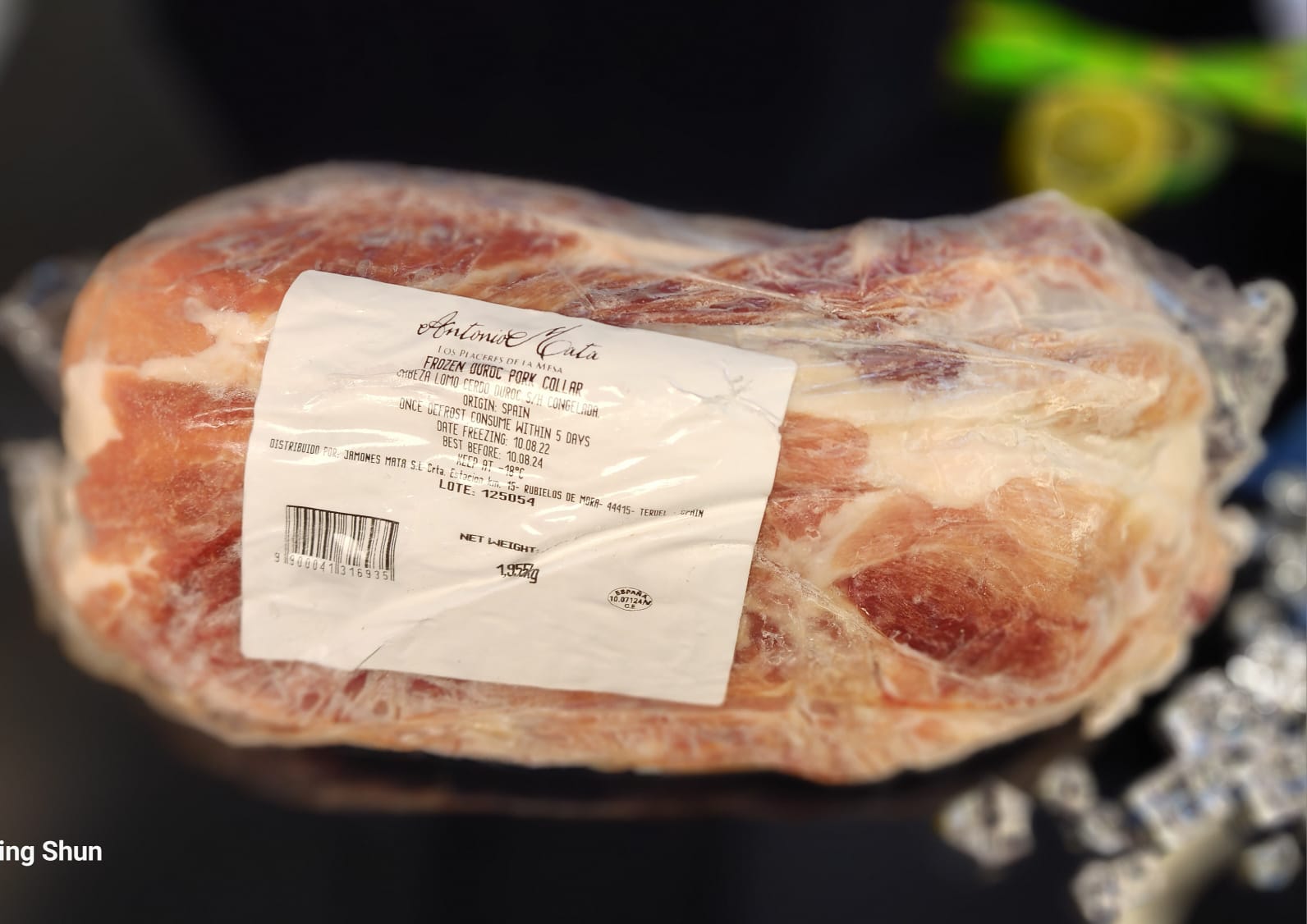 伊比利亞黑豚豬梅肉 (原粒)