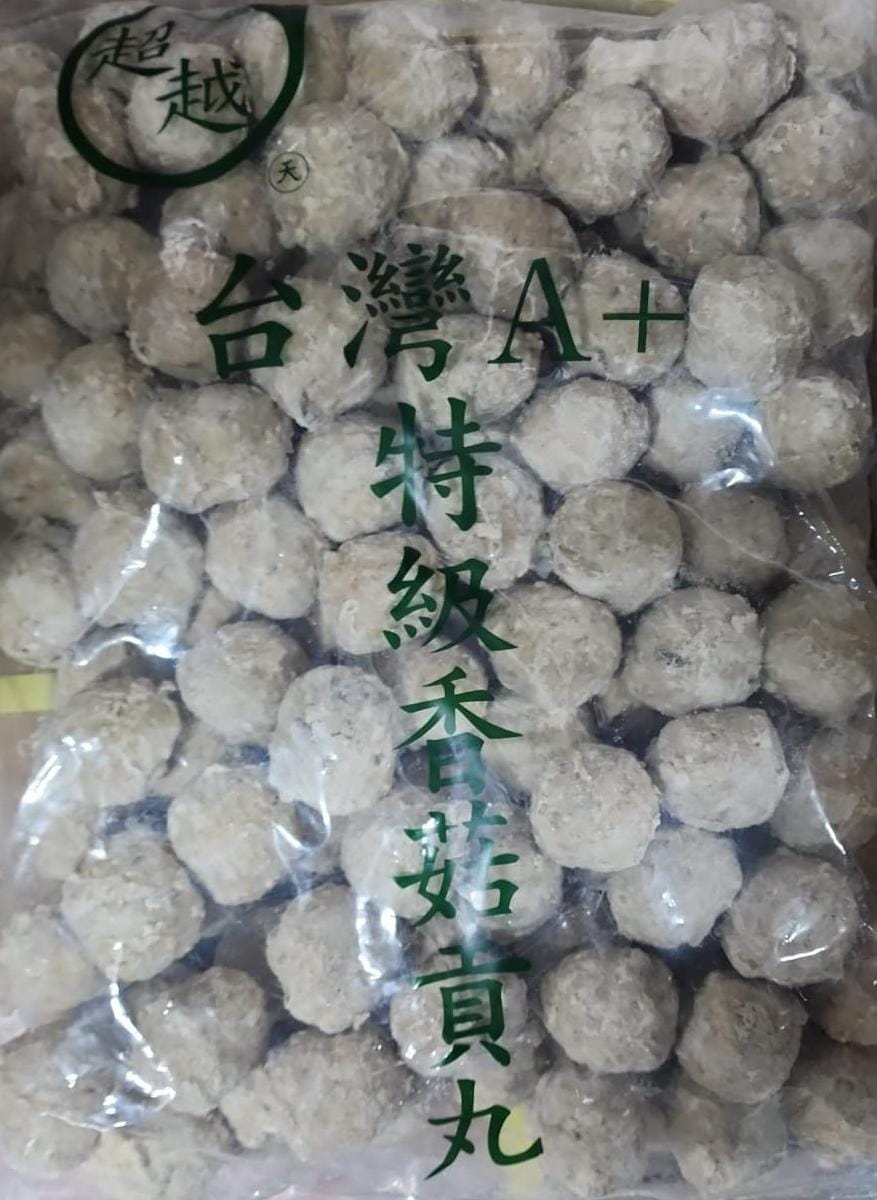 中國貢丸 (3公斤裝)