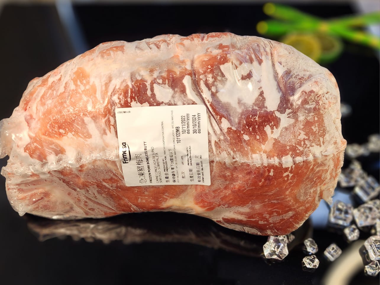豬梅肉