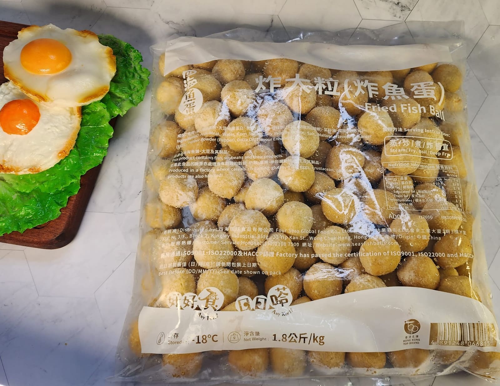 中國炸魚蛋 (3斤裝)