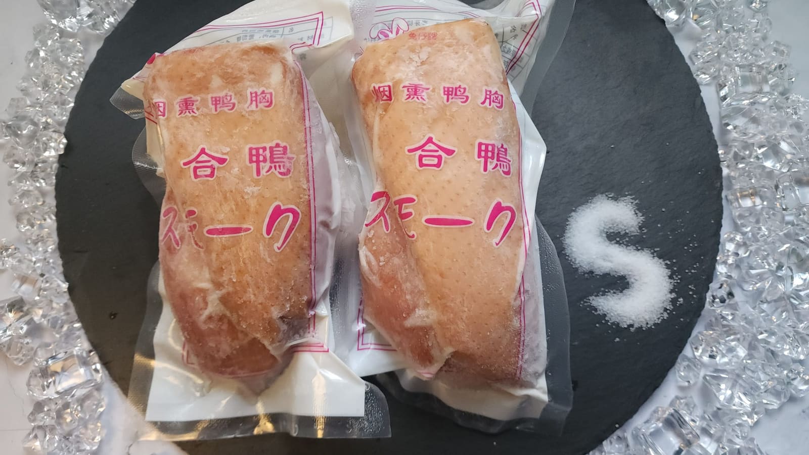 中國煙鴨胸